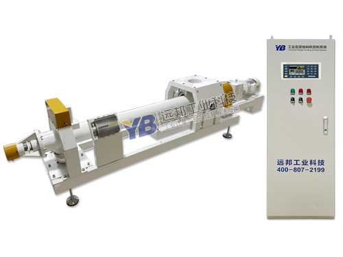 螺旋稱重給料機
